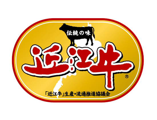 (近江牛) 国産黒毛和牛 5等級肩ロース スライス すき焼き・しゃぶしゃぶ用（300g）(１～２人前)
