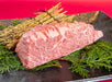 黒毛和牛A5等級牛次郎 希少部位 カイノミ 塊肉（500g）